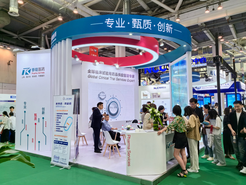 會(huì)展活動布置