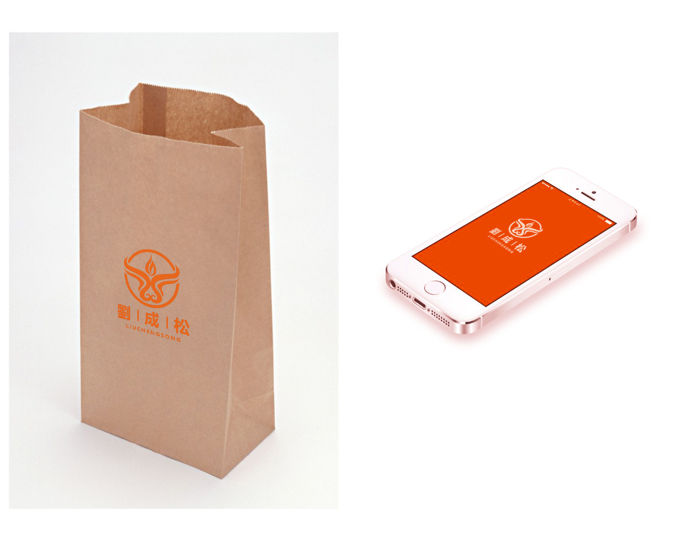 悟牛牛雜(zá)煲品牌店(diàn)設計(jì)